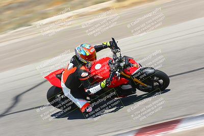 media/Aug-06-2023-TrackDaz (Sun) [[ac7f4f6367]]/A Group/cotton corners/